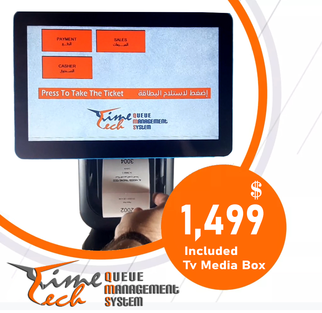 https://futuretechnologys.com/image/660651010.jpg
